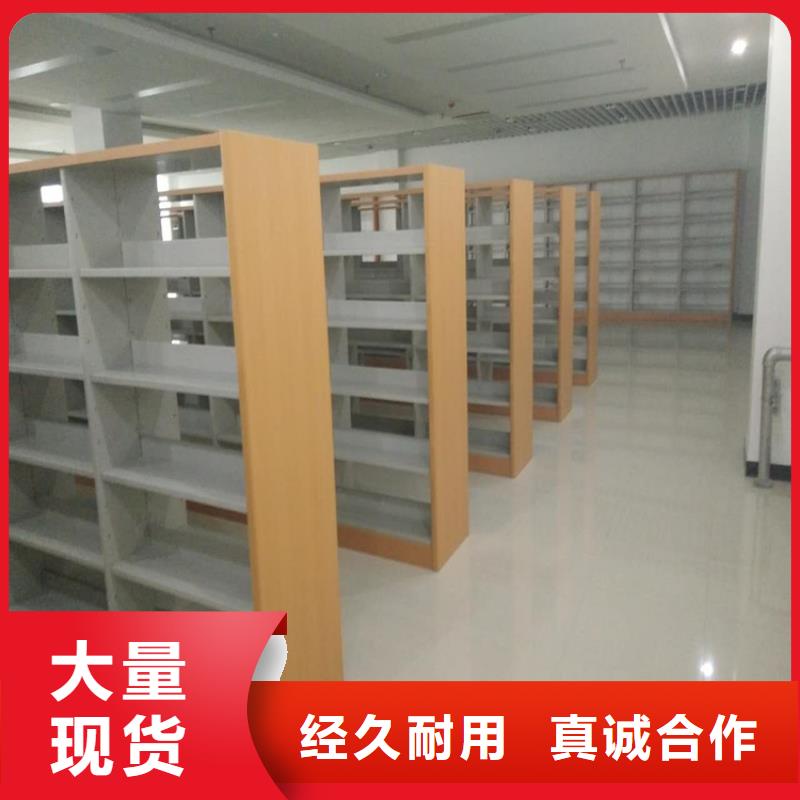 家用钢制书架价格合理