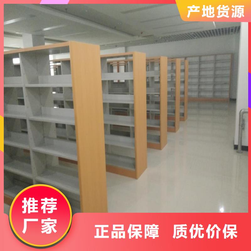阅览室书架来厂考察2025已更新(行情/资讯)