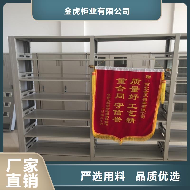 图书馆书架厂家直供