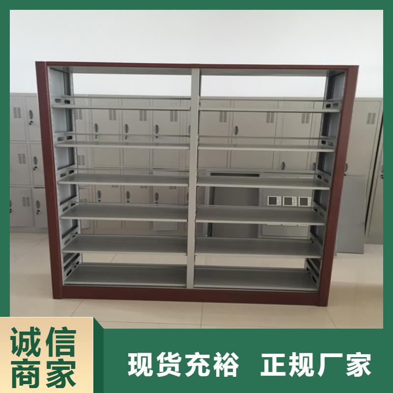 生产钢制书架靠谱厂家