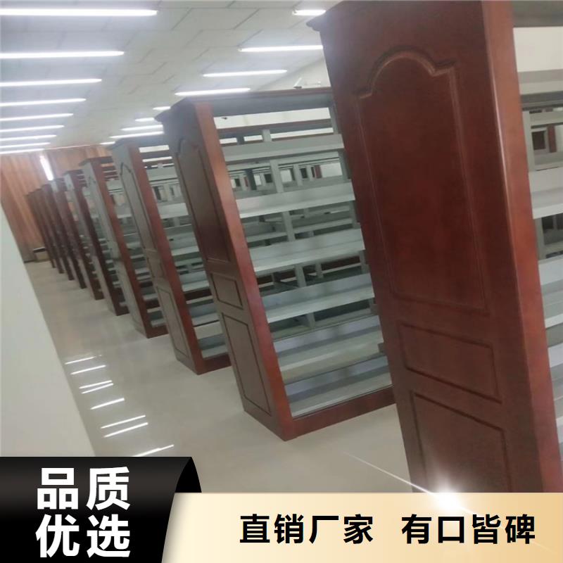 钢制书架生产厂家现货直供
