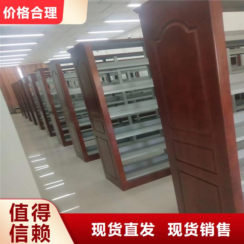 简易书架价格合理