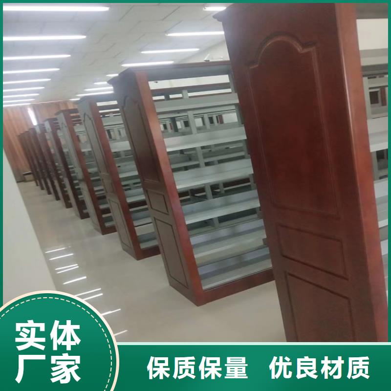 简易书架价格合理