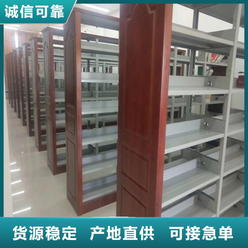 图书馆书架厂家直供