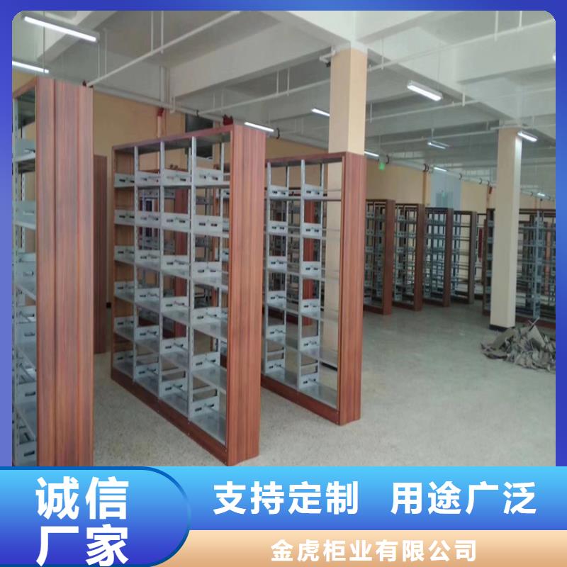 大载重书架发货及时2025已更新(行情/资讯)