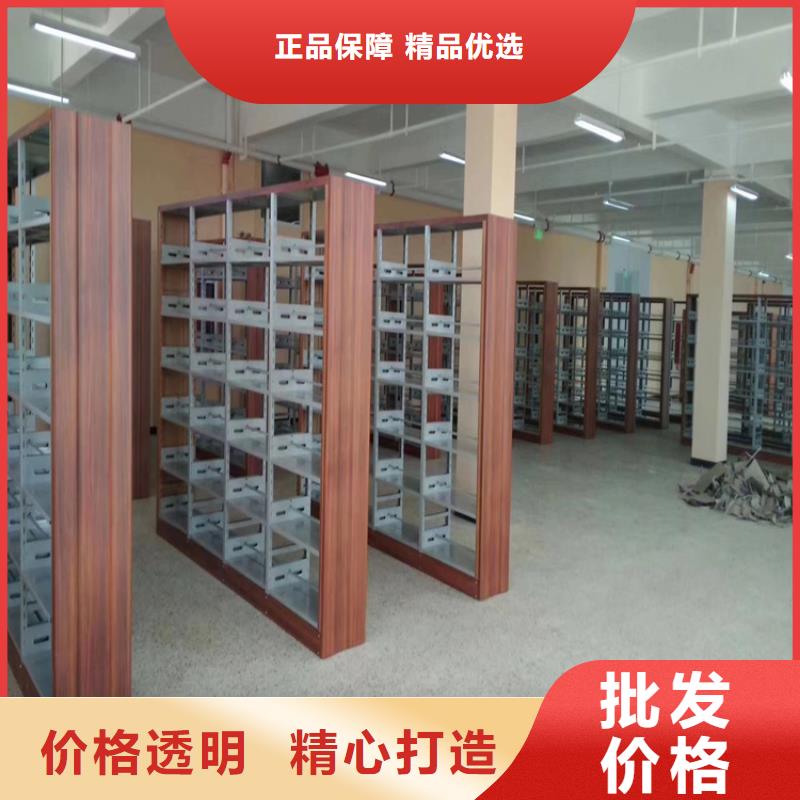图书馆书架厂家直供