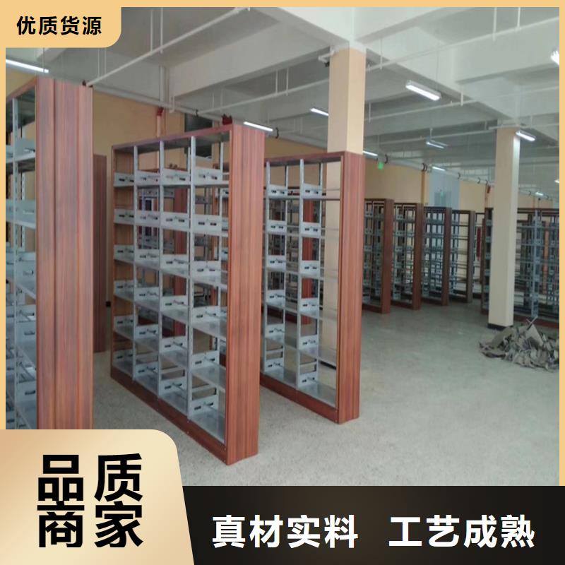 生产钢制书架靠谱厂家