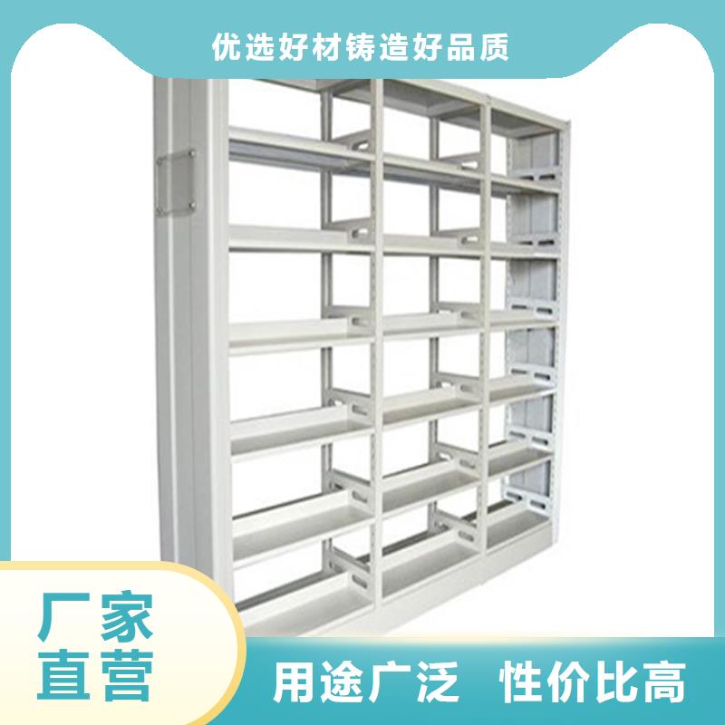 书架生产厂家质量可靠
