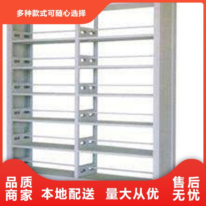 图书馆书架厂家直供