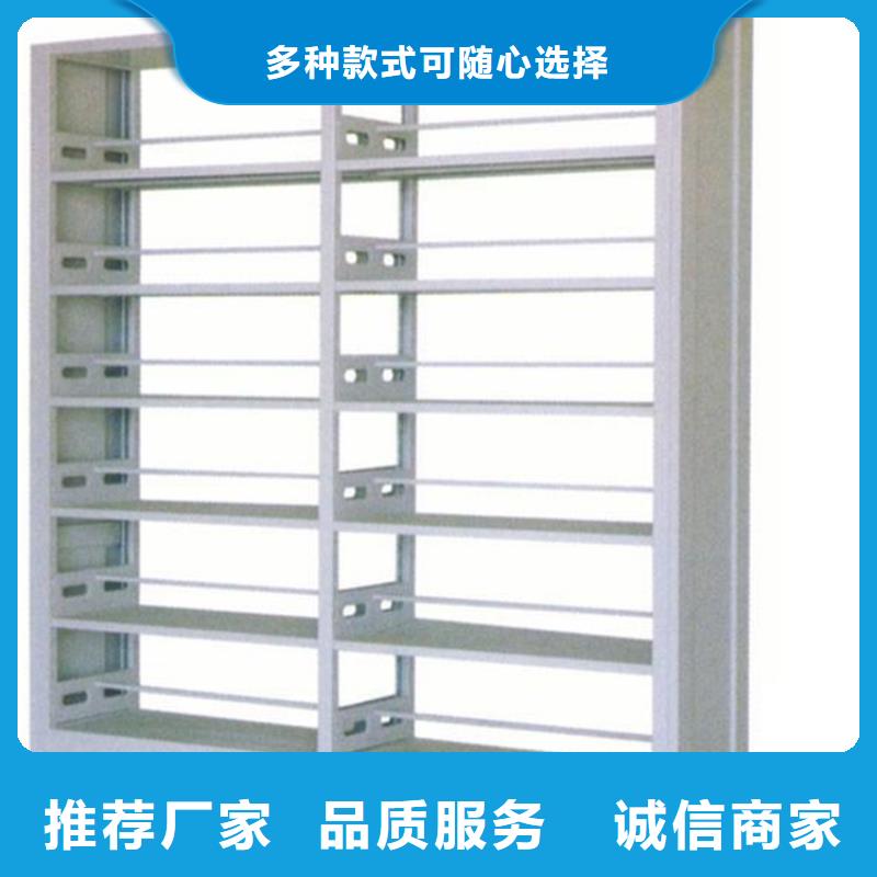 简易书架价格合理