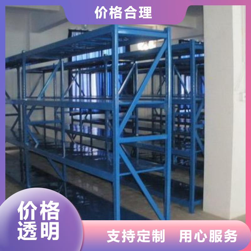 货架_【密集架】支持加工定制