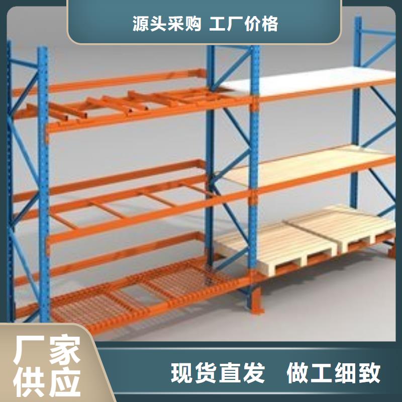 【货架】_密集架定制速度快工期短