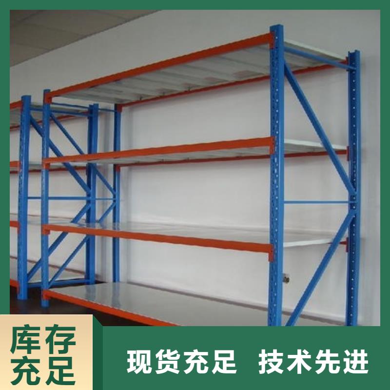 货架资料密集架生产型