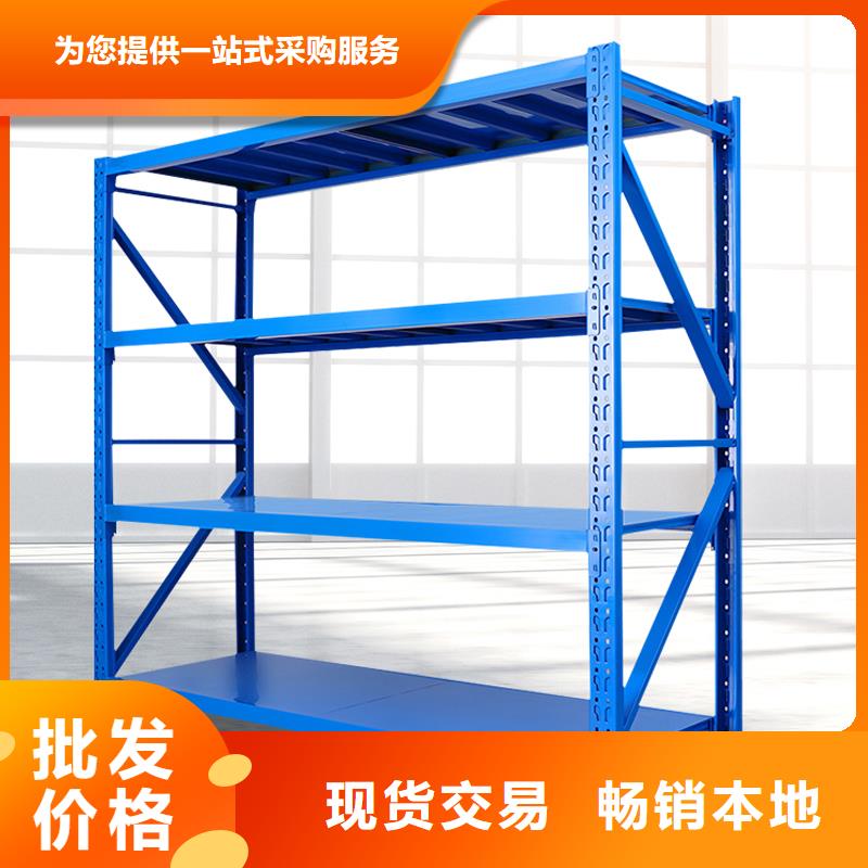 货架档案柜厂家直销售后完善
