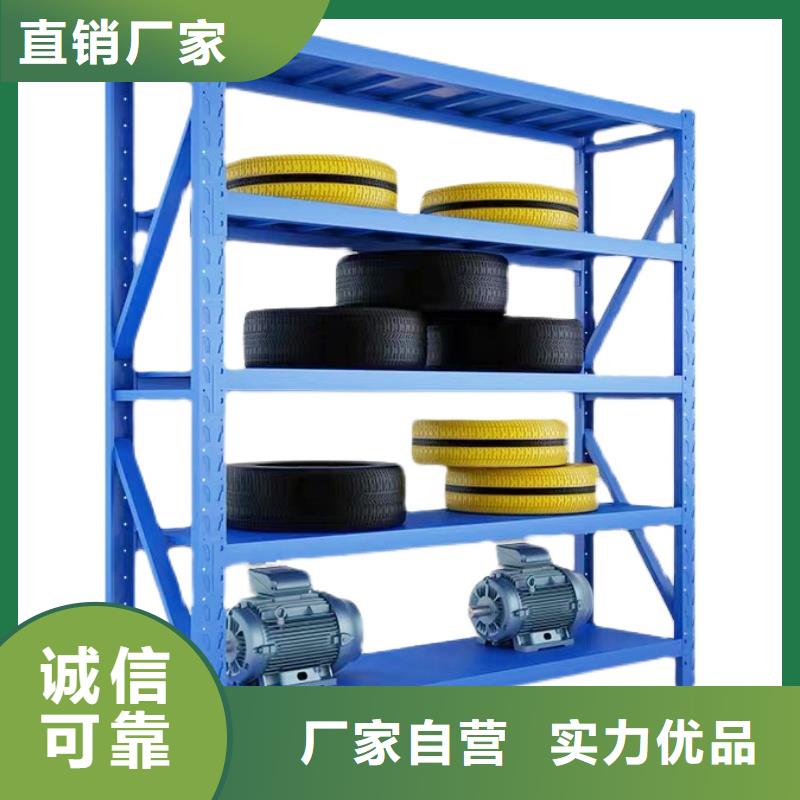 货架_【密集架】支持加工定制