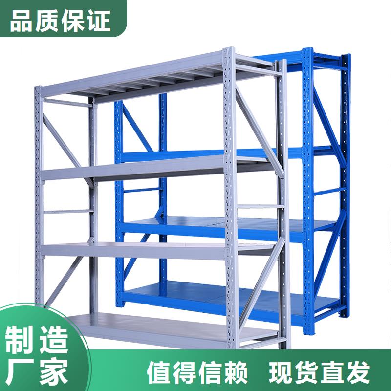 【货架】会计凭证柜认准大品牌厂家