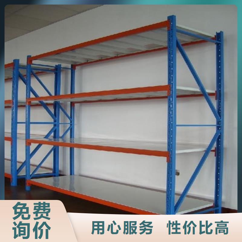 货架_【密集架】支持加工定制
