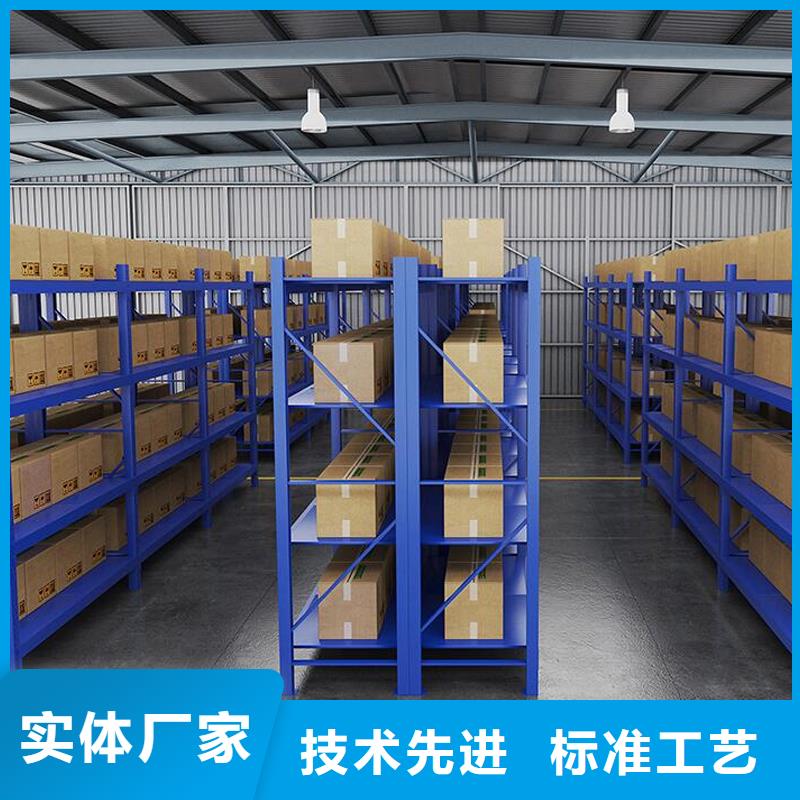 货架_【密集架】支持加工定制