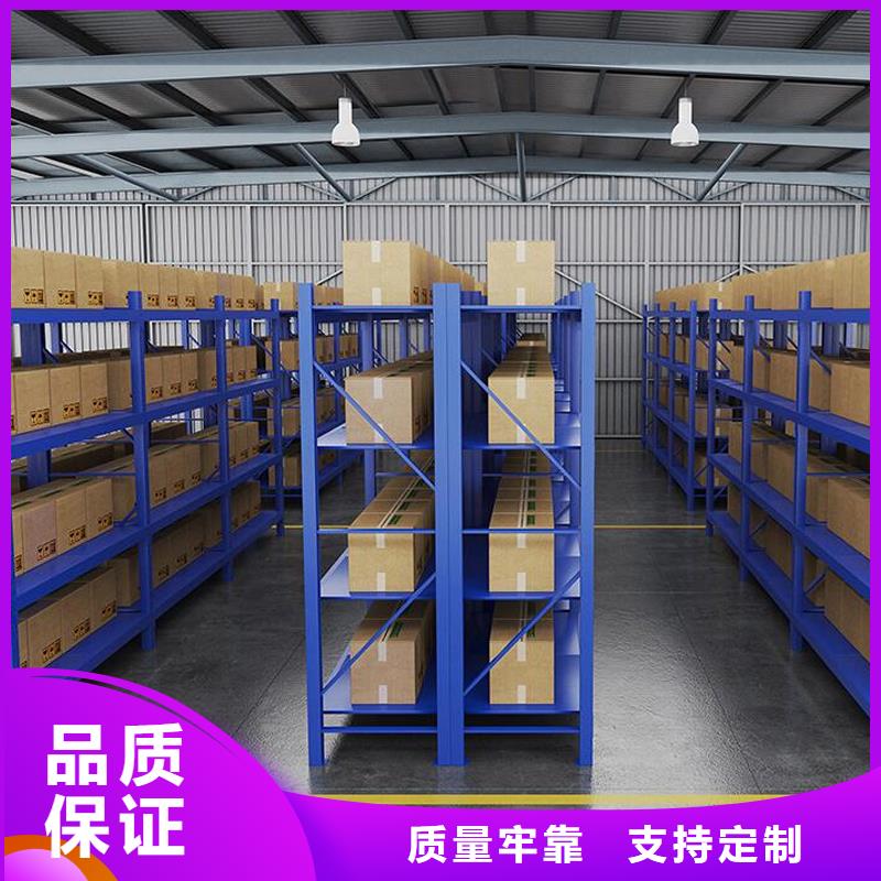 货架,资料密集柜优质原料