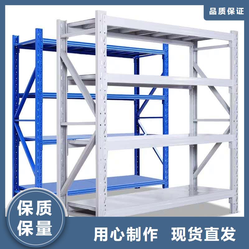 货架,资料密集柜优质原料