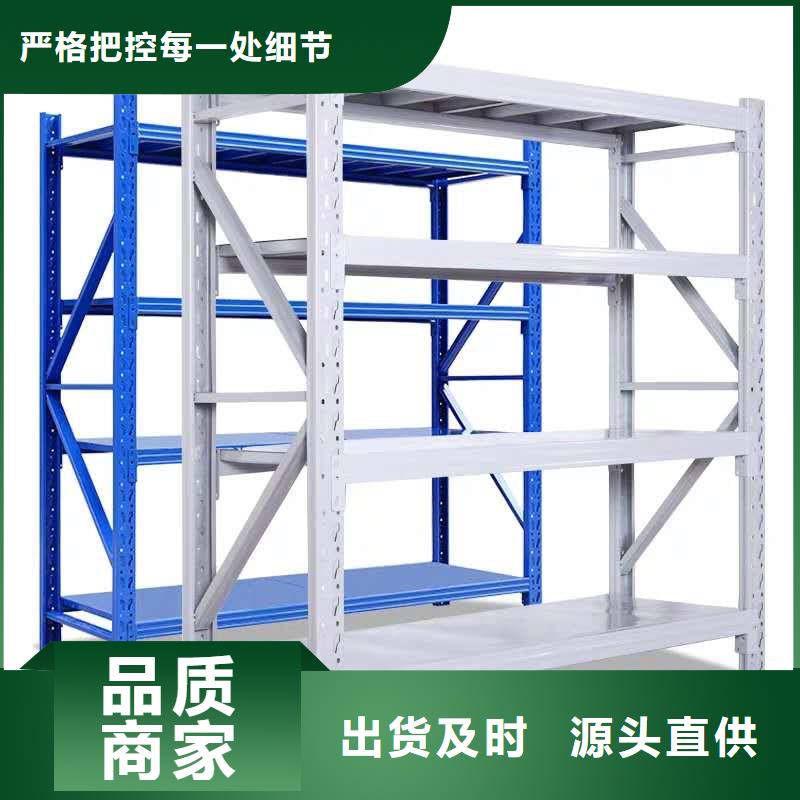 货架【金库门】畅销本地