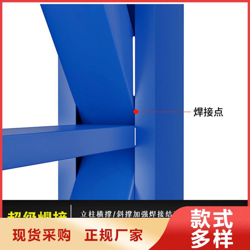 【货架】_密集架定制速度快工期短