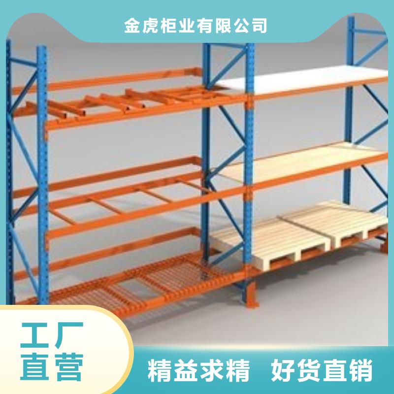 货架_【密集架】支持加工定制