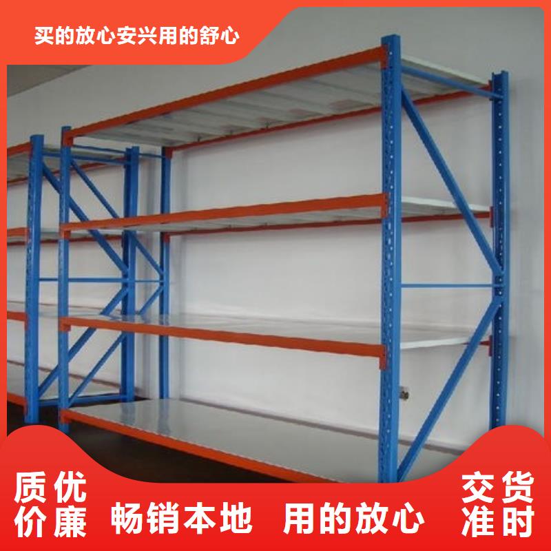货架密集架制造厂家