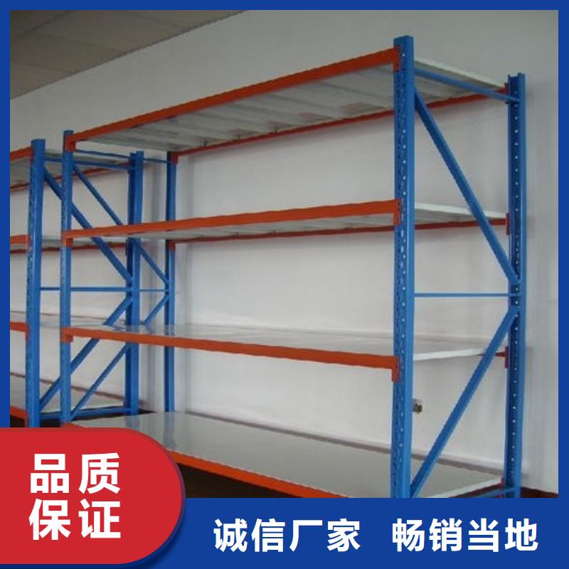 货架_【密集架】支持加工定制