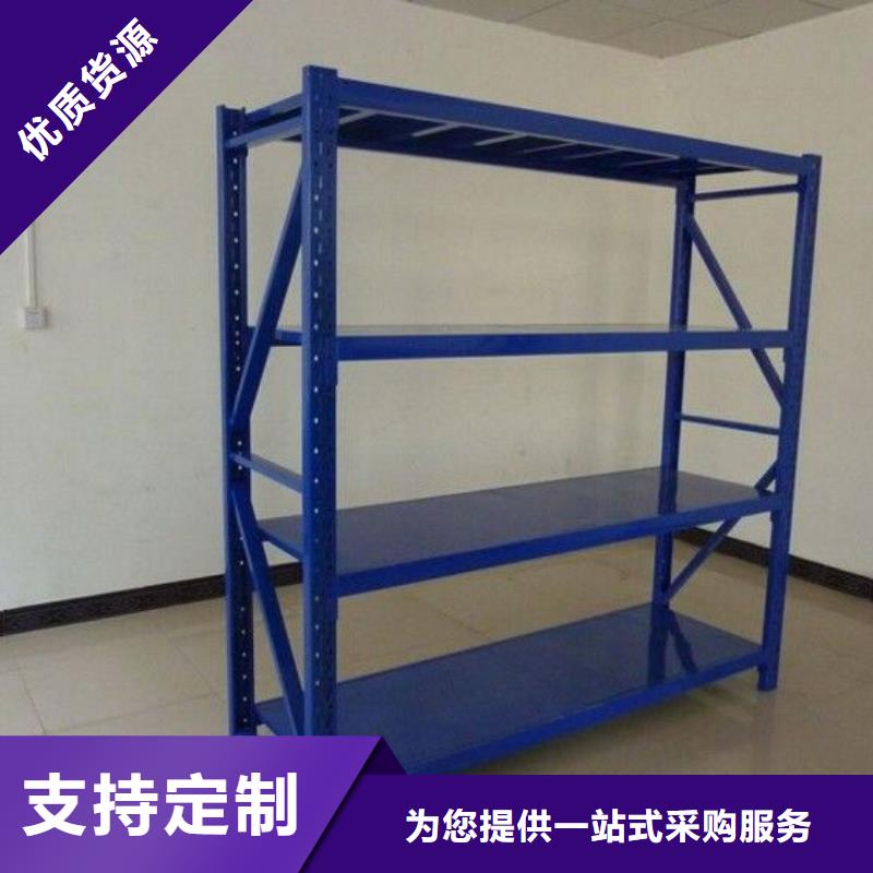 【货架】_密集架定制速度快工期短