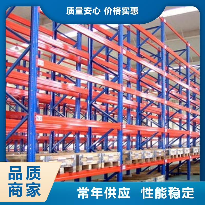 货架_【密集架】支持加工定制