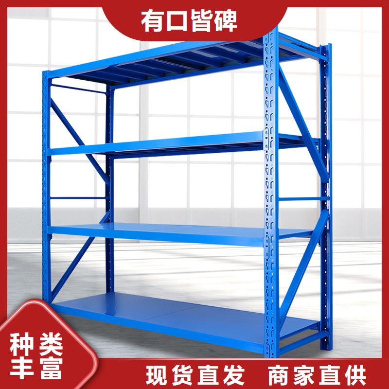 【货架】_密集架定制速度快工期短