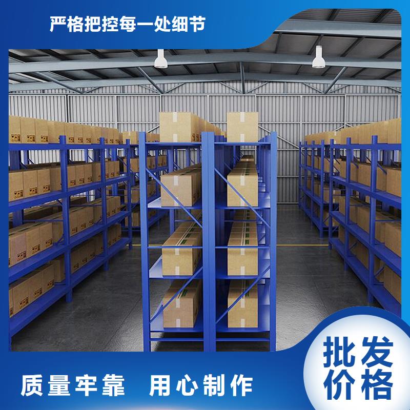 【货架】_密集架定制速度快工期短
