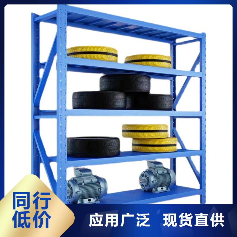 货架_【密集架】支持加工定制