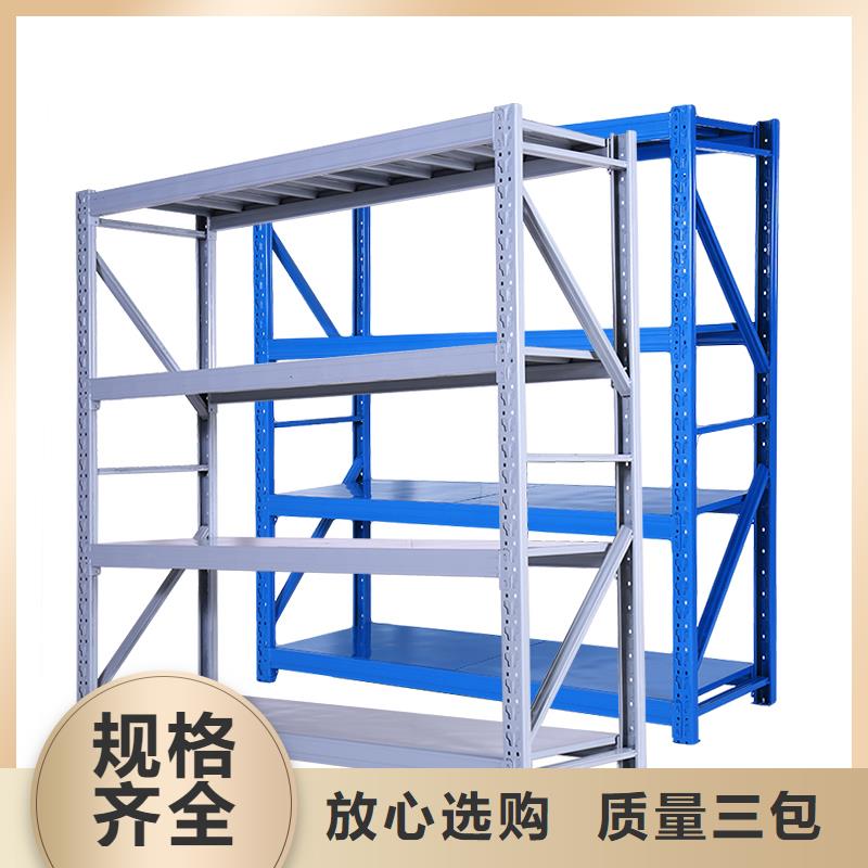 【货架】_密集架定制速度快工期短