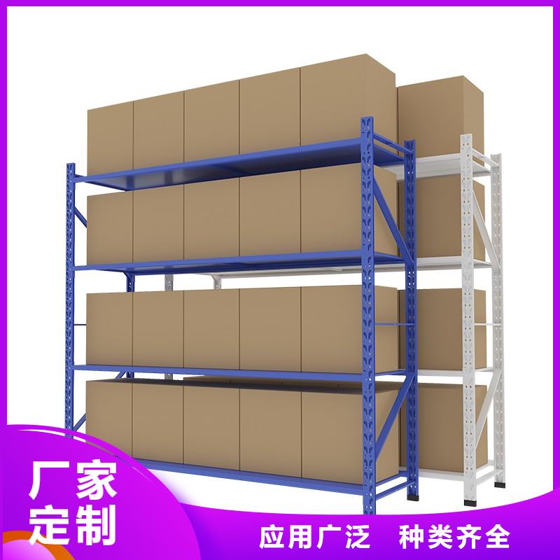 货架_【密集架】支持加工定制