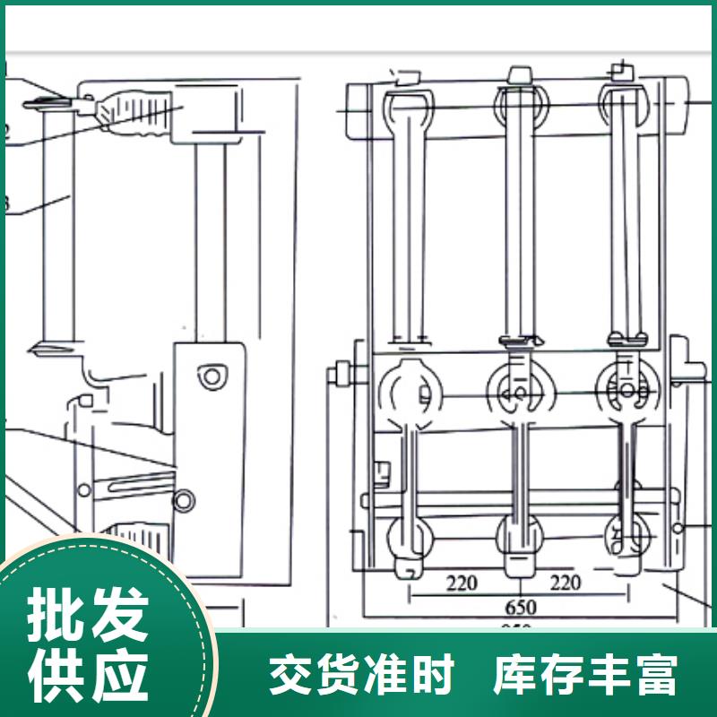 负荷开关固定金具真正让利给买家
