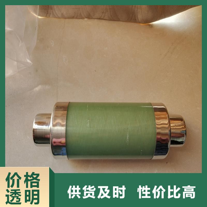 RN3-6/150双管限流熔断器