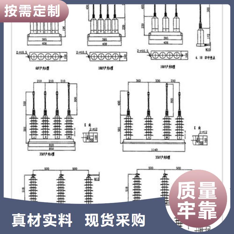 计数器真空断路器订购