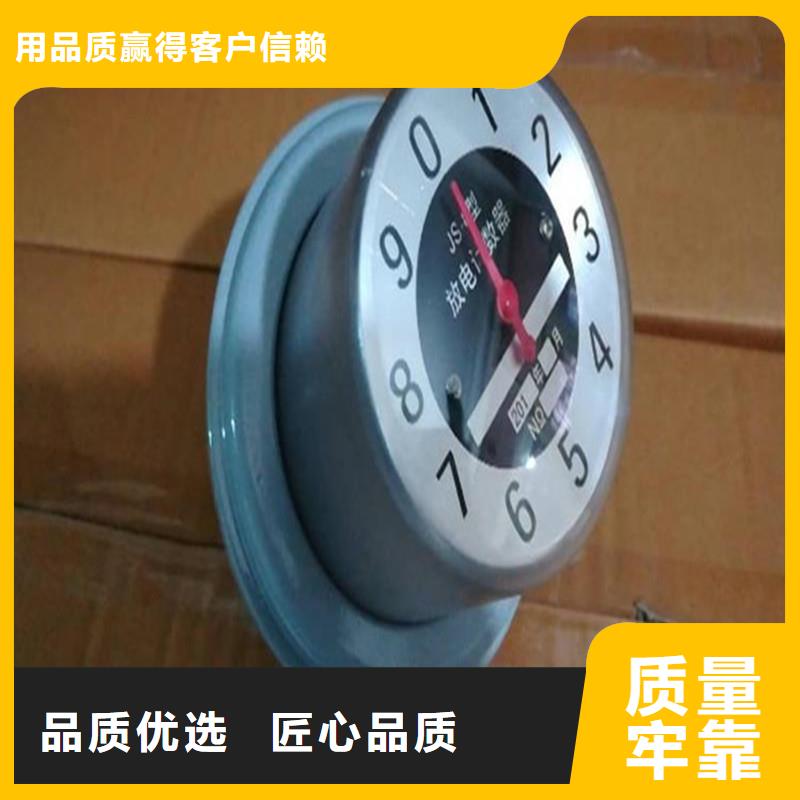 计数器真空断路器订购