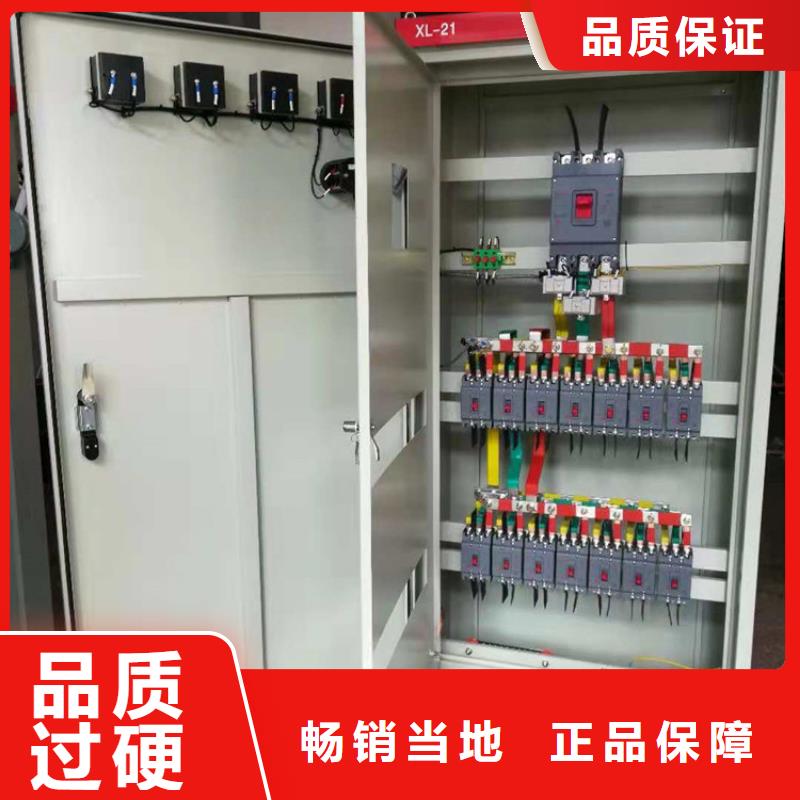 SRM全密封全绝缘充气式环网开关设备图纸
