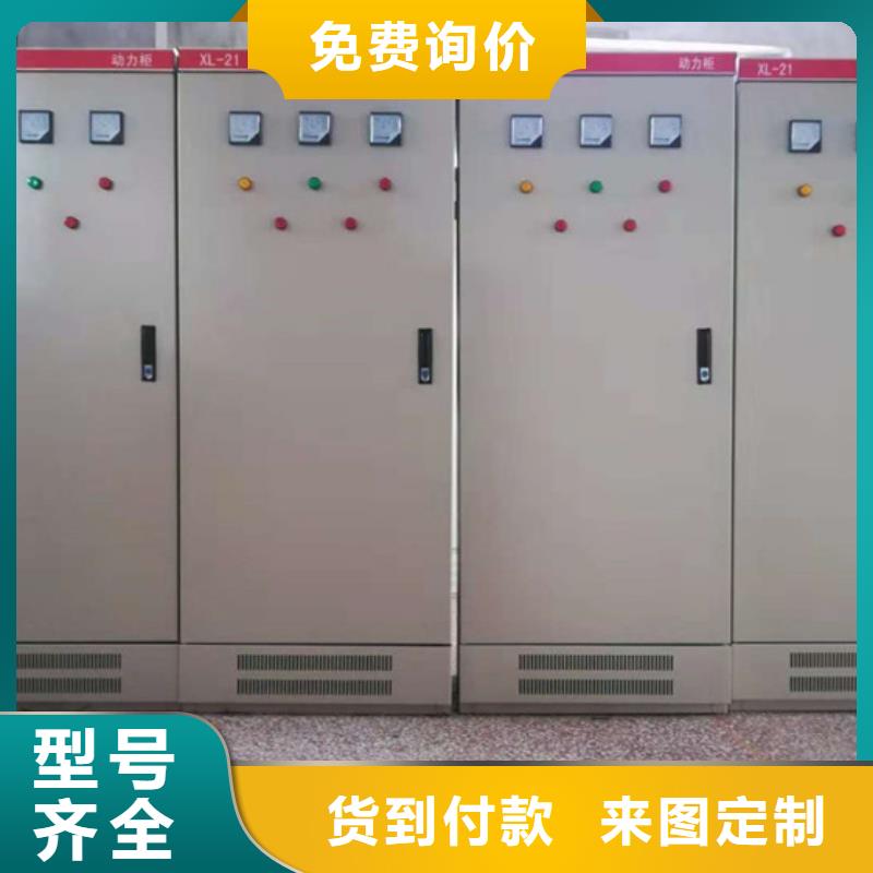 高低压出线柜厂家
