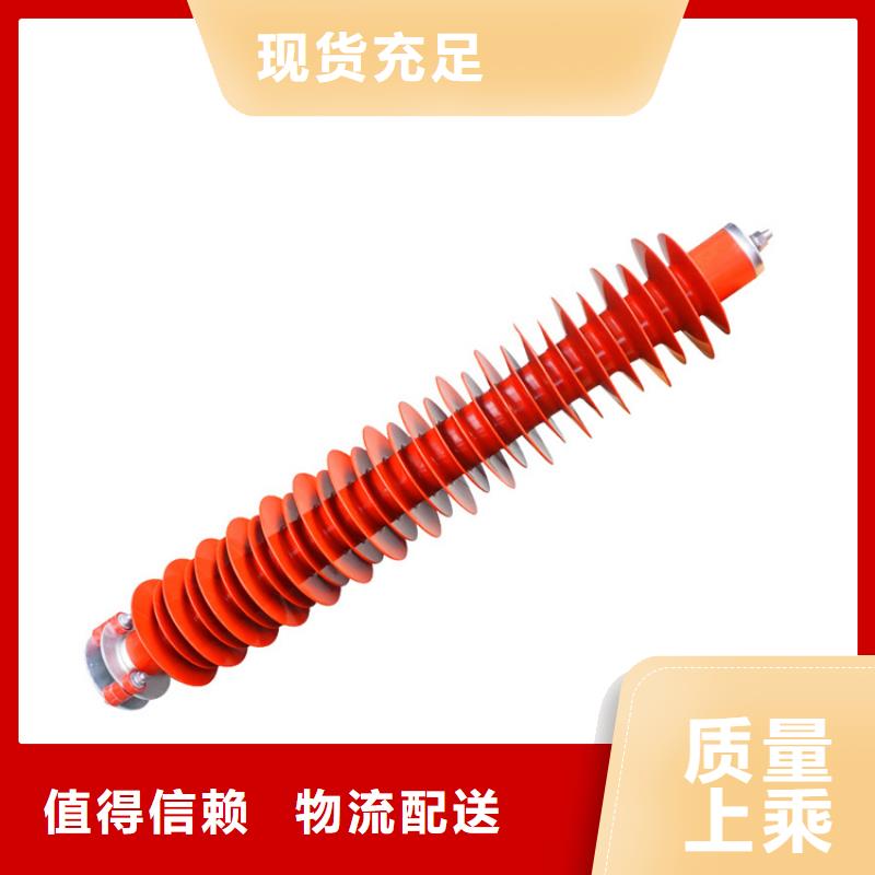 YH5CZ-12.7/38X2硅胶避雷器琼中县