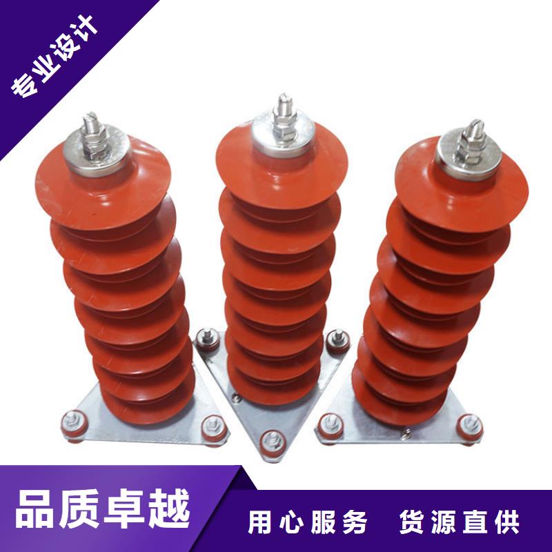YH5W-3L出口型避雷器
