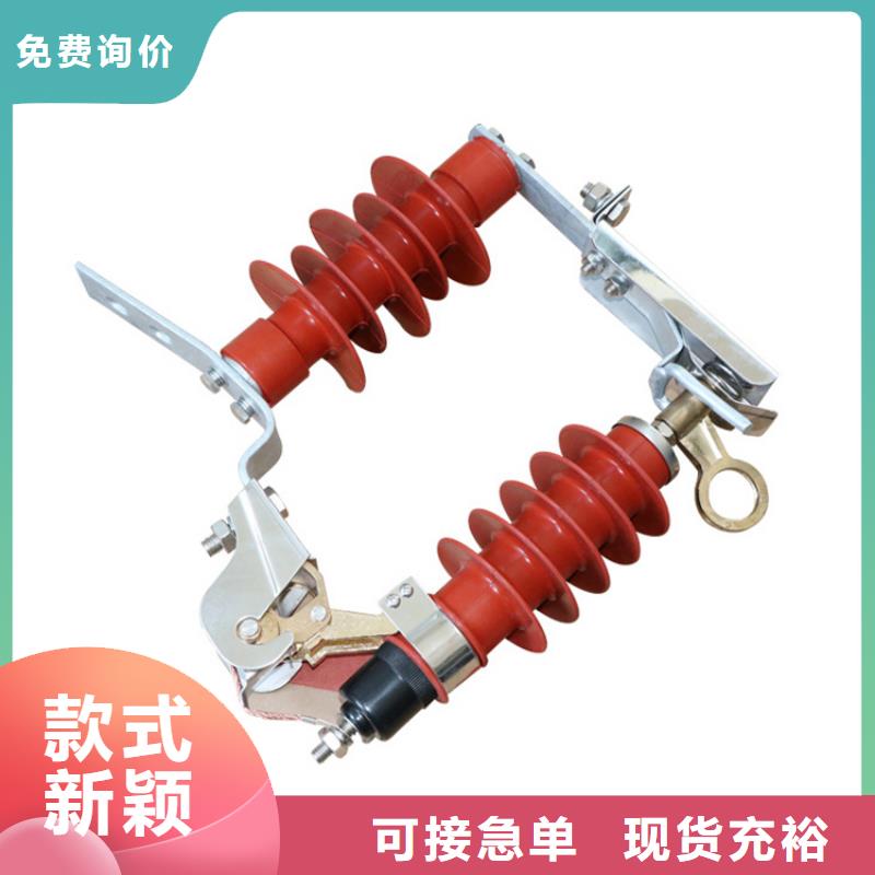 YH5CZ-12.7/38X2硅胶避雷器琼中县