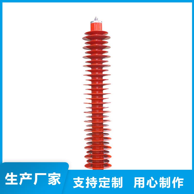 FCD-3高压避雷器