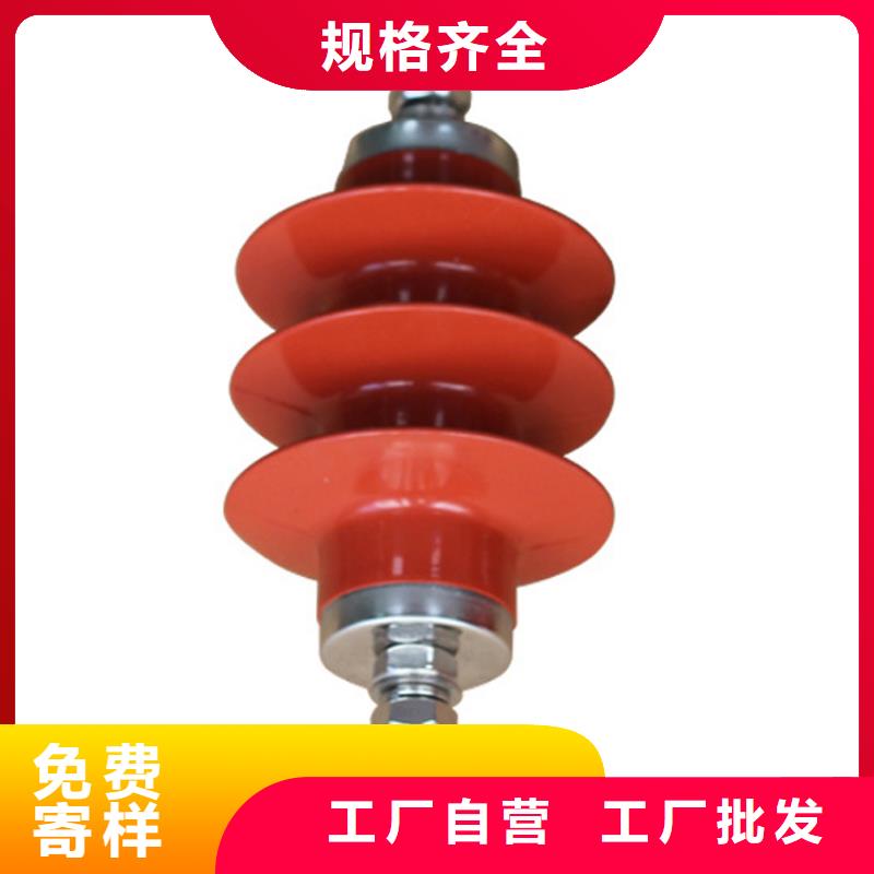 HY5WZ-51/134G金属氧化物避雷器