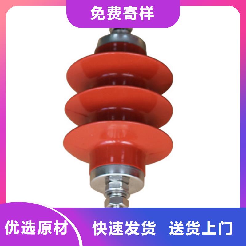 HY5WZ-84/221间隙避雷器