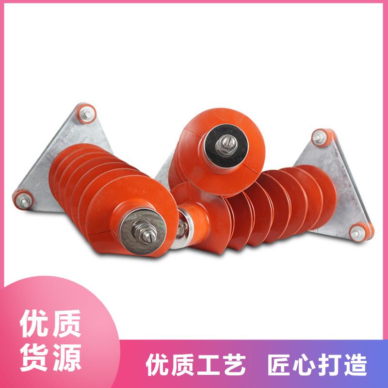 HY5CS-12.7/42线路有串联间隙高压避雷器
