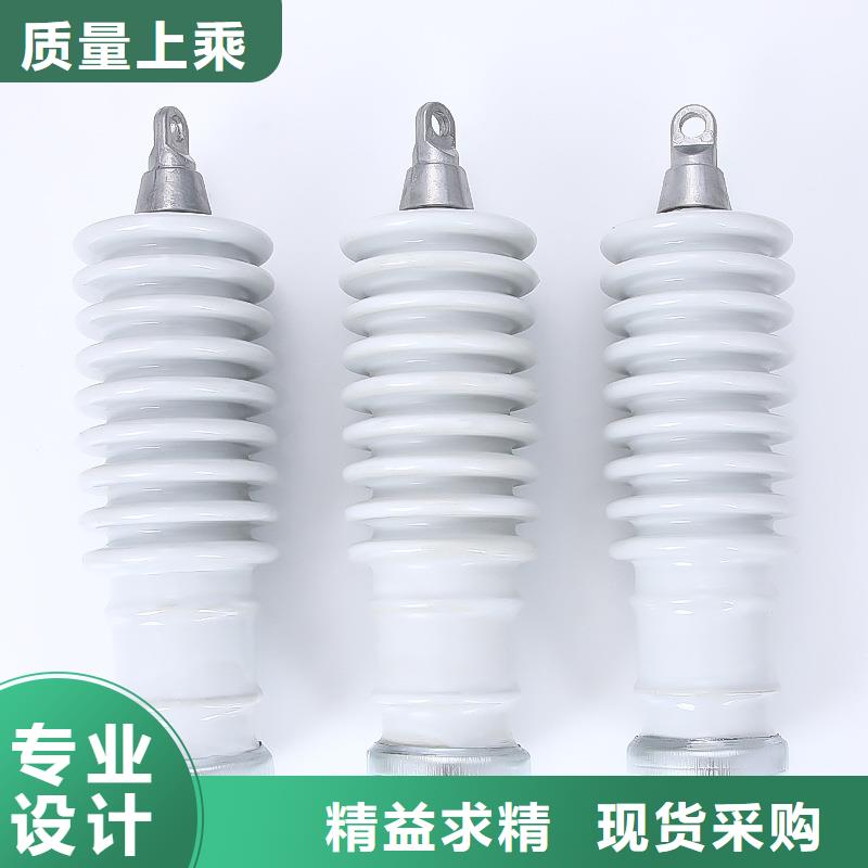 HY5CS-12.7/42线路有串联间隙高压避雷器
